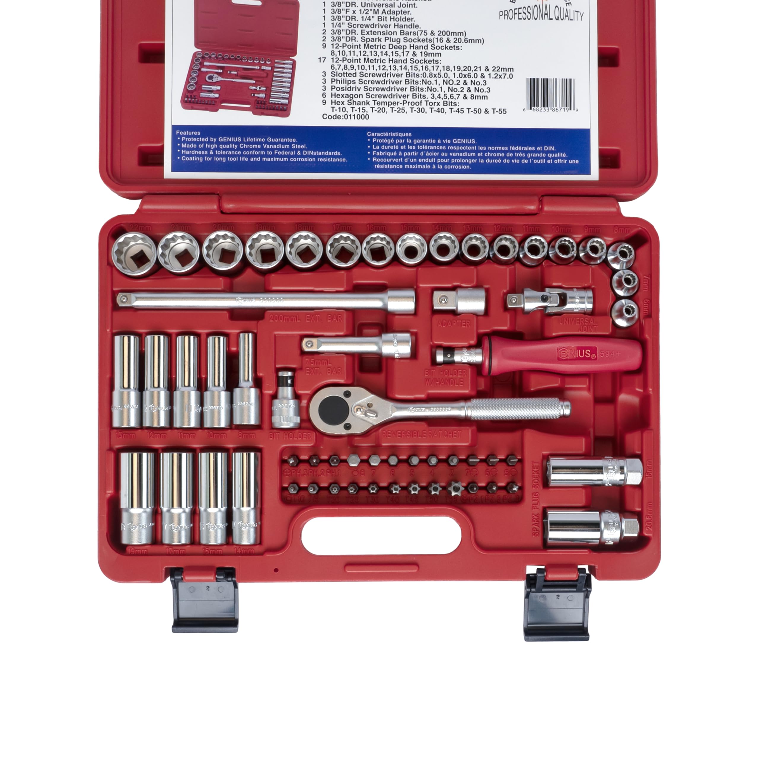 ななページ 3点 Amazon.co.jp: Genius Tools 59個 3/8インチ ドクターメトリック